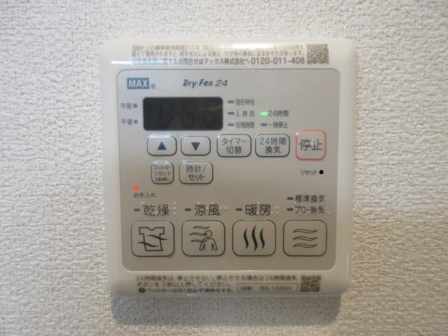 ラグラースコートの設備