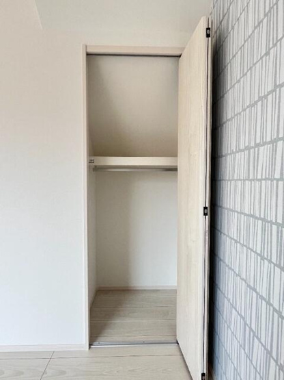 【収納】
