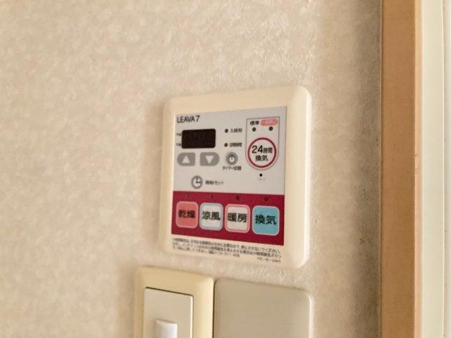 ウィンドヒルの設備