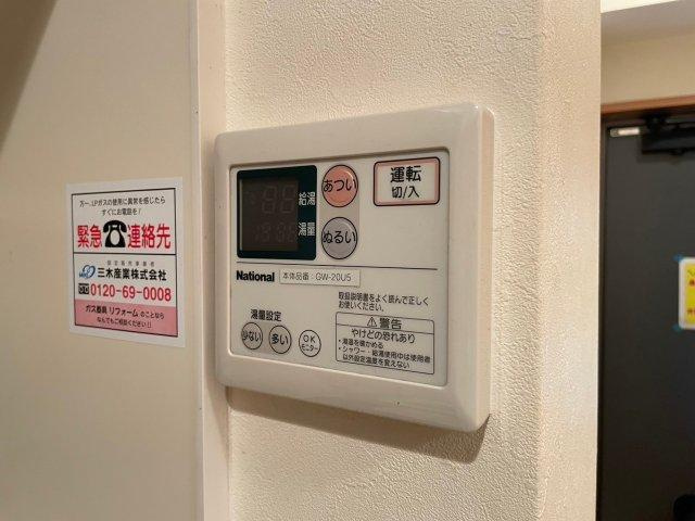 コーラルコートの設備