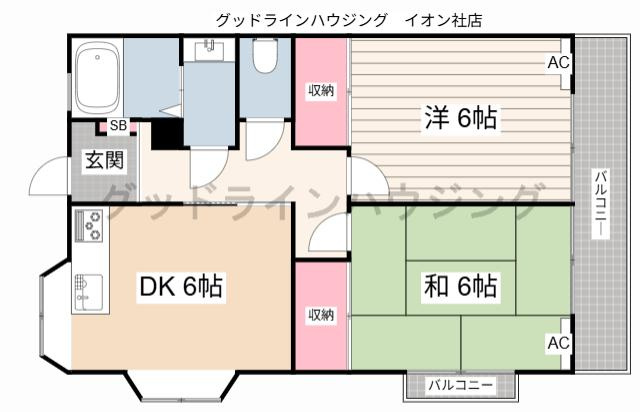 サンハイツ中本町の間取り