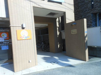 【エントランス】 | セトルオクサワ