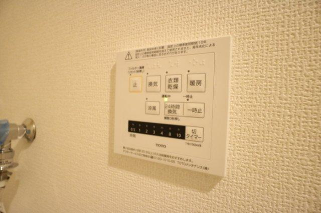 リバーサイドテラス　B棟のその他