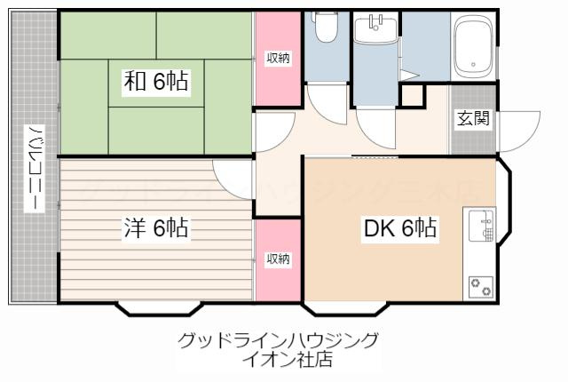 サンハイツ中本町の間取り