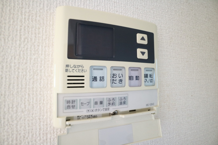 アミカル コート B棟のその他