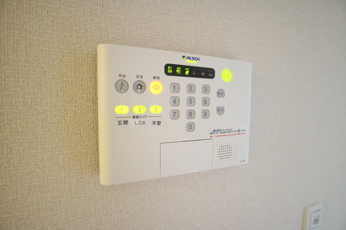 アネックス メイリンの設備