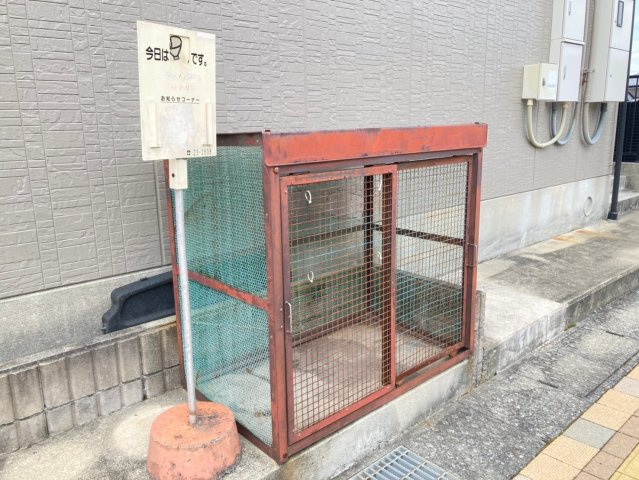 グランドソレイユ B棟のその他共用部分