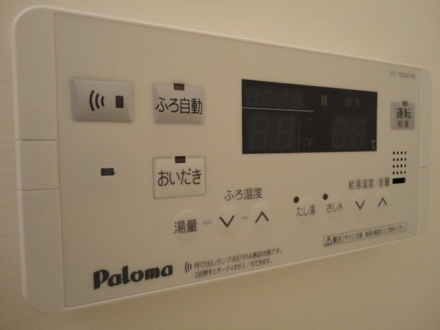 ウィンドヒルの設備