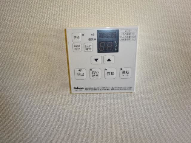 エスポワールの設備