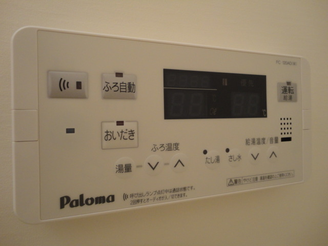 ウィンドヒルの設備