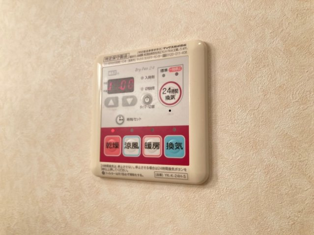アシューレの設備