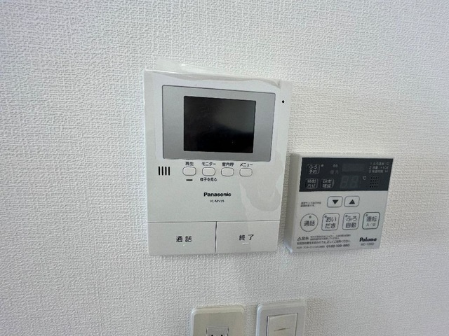 ハッピーヒルのセキュリティ
