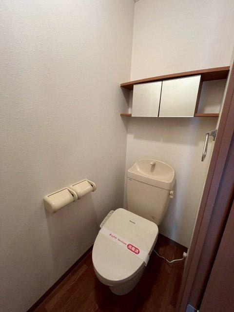 ビアンヒルズのトイレ