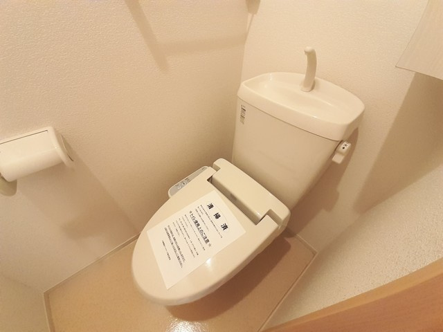 ノッティングヒルコートFのトイレ