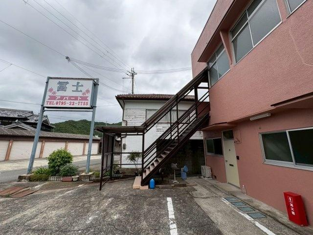 冨士アパートの外観