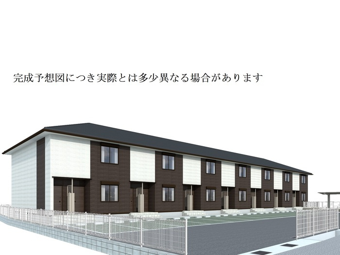 プラウディア滝野の外観パース