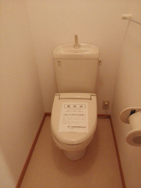 アルコバレーノⅡのトイレ