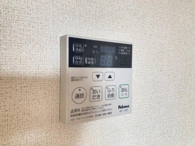 カルム川面の設備