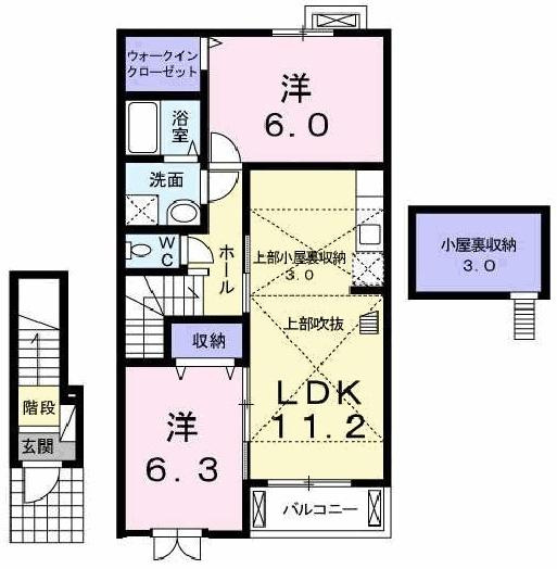 プチ　アンジュの間取り