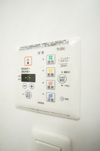 【設備】 | ハックベリーハウス | ※同物件・反転タイプの写真です。