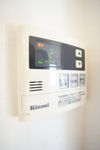 【設備】 | ハックベリーハウス | ※同物件・反転タイプの写真です。