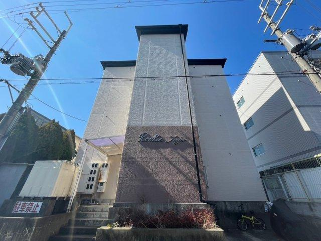 ルーキー東条の駐車場