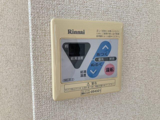プレアール状ヶ池Ａ棟の設備
