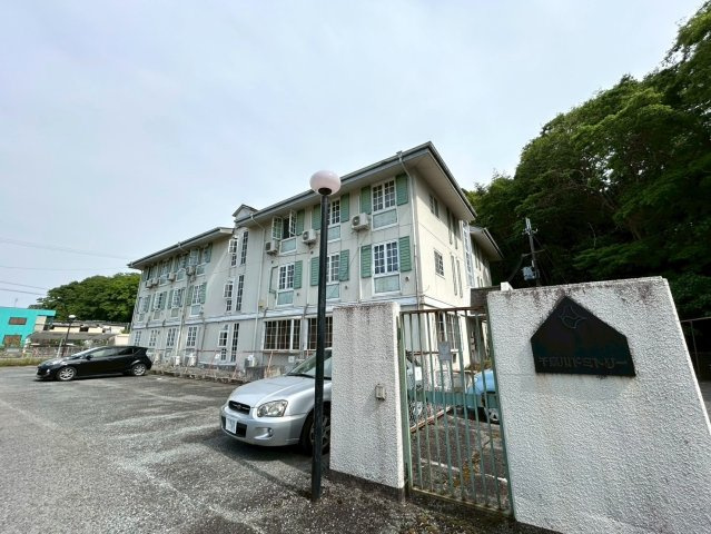 千鳥川ドミトリー
