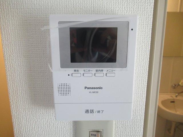 シャインコスモのセキュリティ