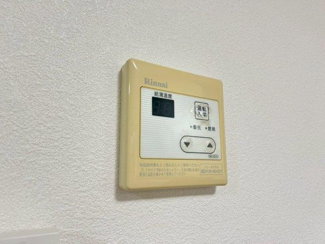 ハイツどりーむの設備
