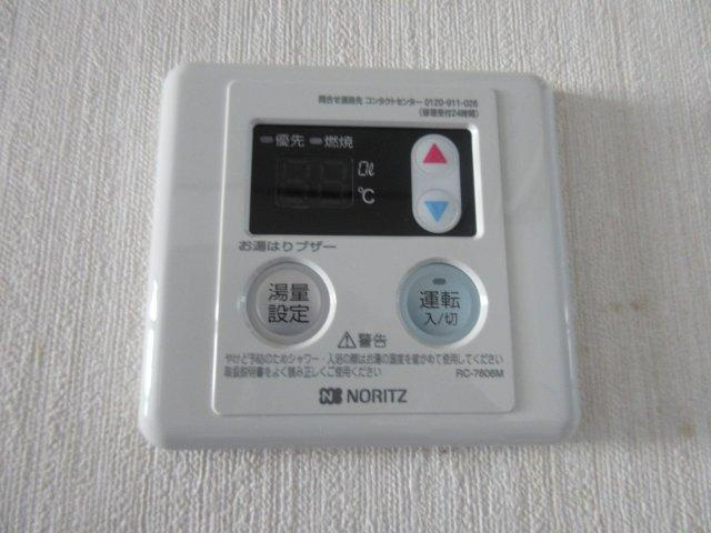 ハイツゆらのの設備