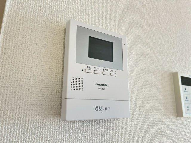 ペルルラフィーネのセキュリティ