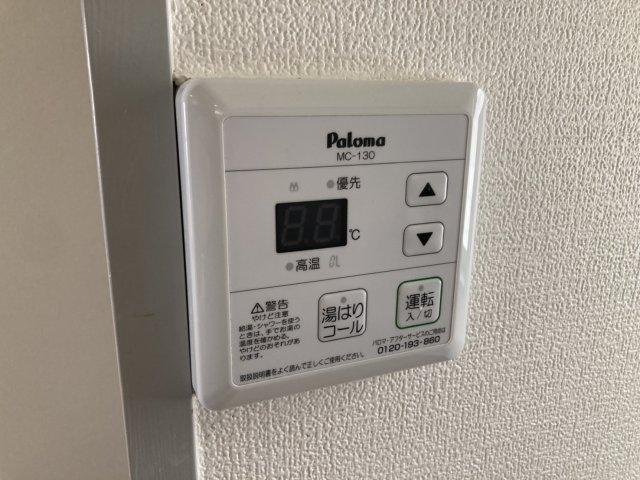 ハイツフォレストの設備