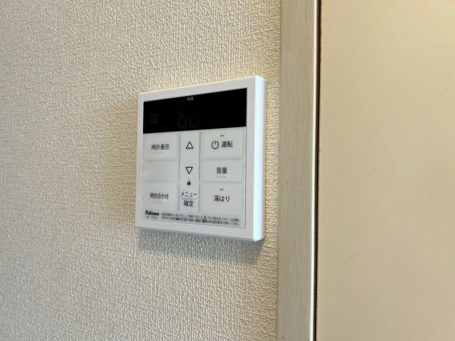 ヒューマンハイツⅡのその他