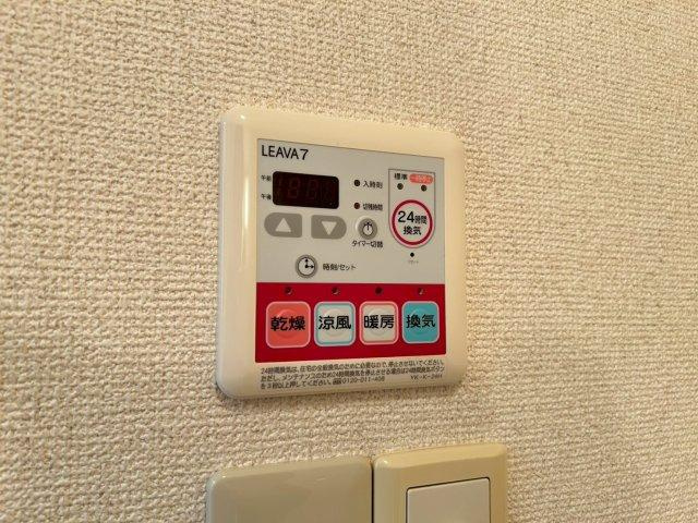 フェイバリットのその他