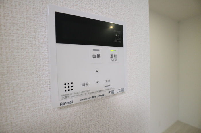 D-ROOM上滝野のその他