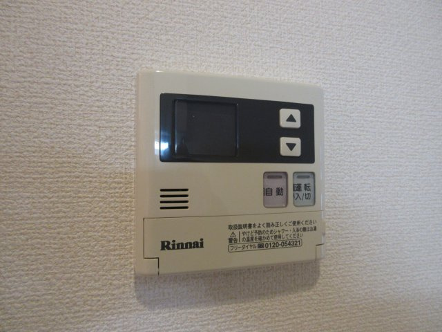 グランモアZ A棟のセキュリティ