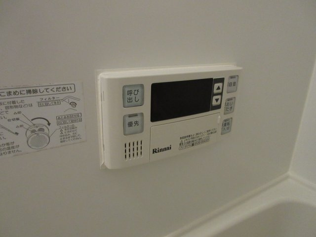 グランモアZ A棟の設備