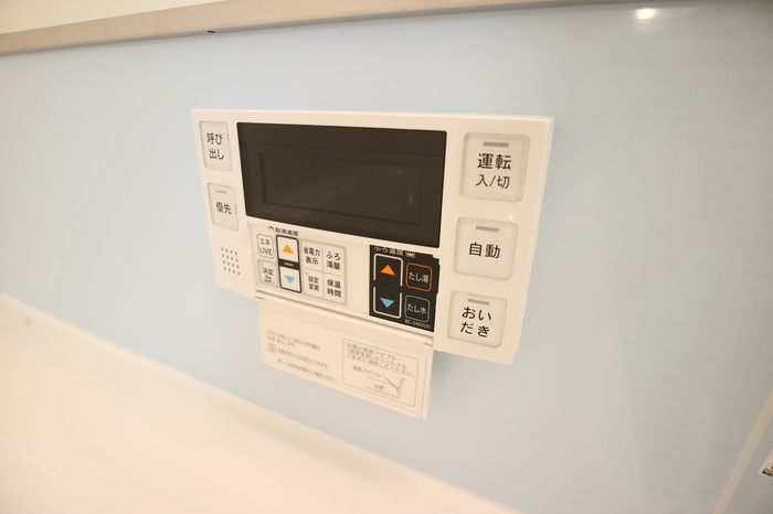 D-ROOM上滝野の設備