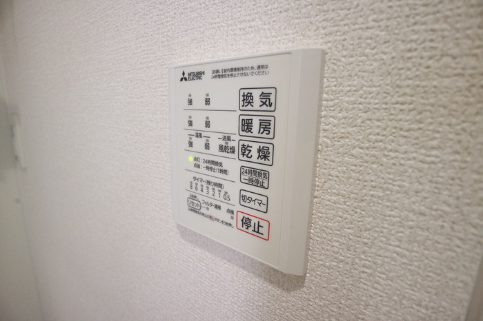 D-ROOM上滝野の設備