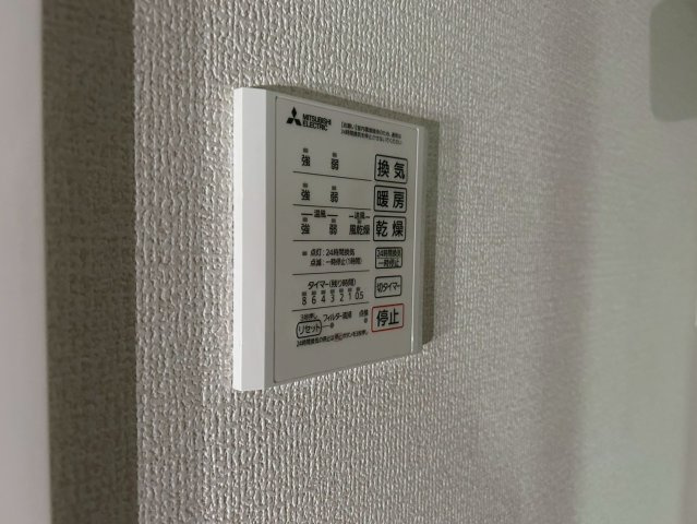 D-ROOM上滝野の設備