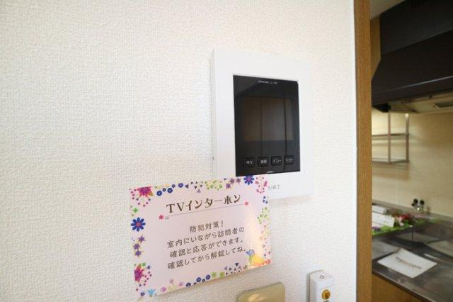ウィステリアのセキュリティ