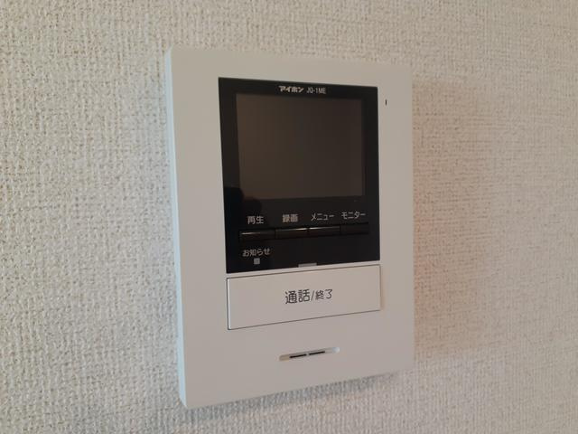ドリーム・グランのセキュリティ