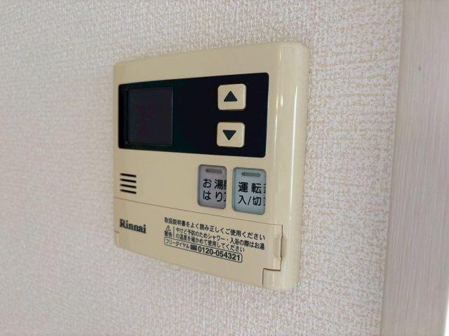 ハイツ2番館のその他