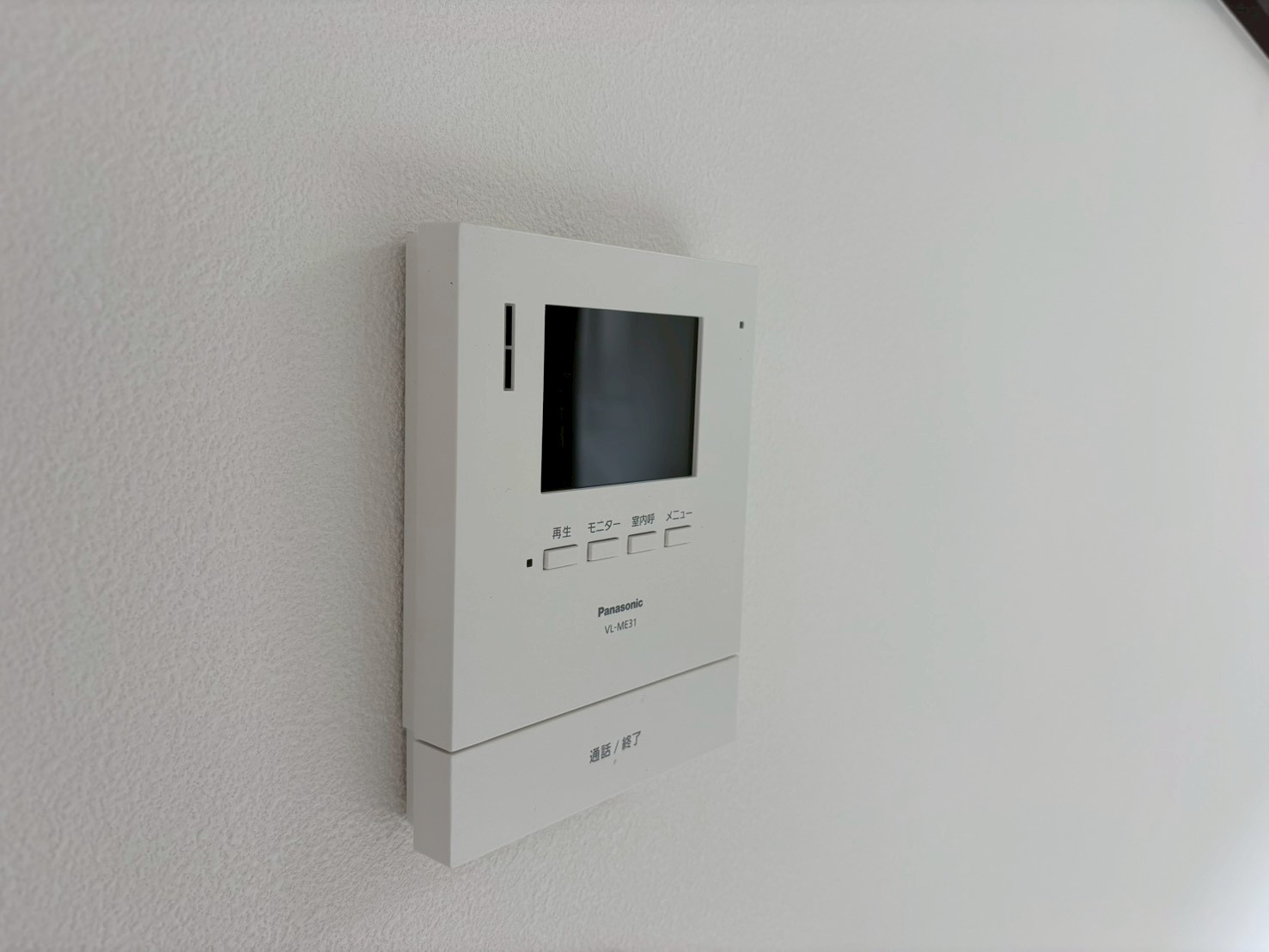 事務所兼倉庫付き戸建てのセキュリティ