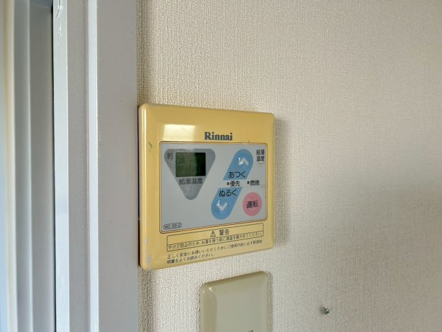 コートグレース１番館のその他