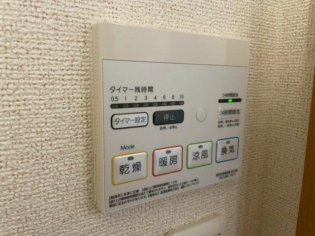 ドリーム新町のその他