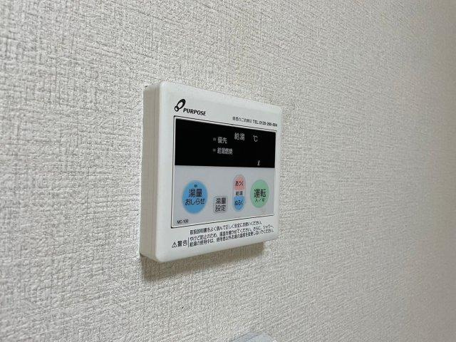 パークシティタキノ青色の設備