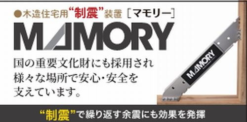 【仲介手数料０円】藤沢市片瀬山5丁目Ⅱ　新築一戸建てのその他|【仲介手数料０円】藤沢市片瀬山5丁目Ⅱ　新築一戸建て