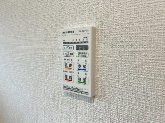 Room＋上滝野の設備